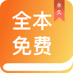 欧宝下载app